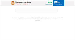 Desktop Screenshot of kickasstorrents.ru